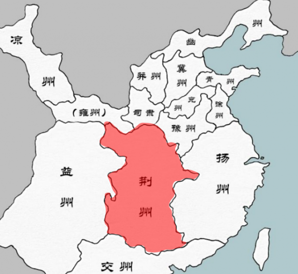 古时候荆州是指哪里