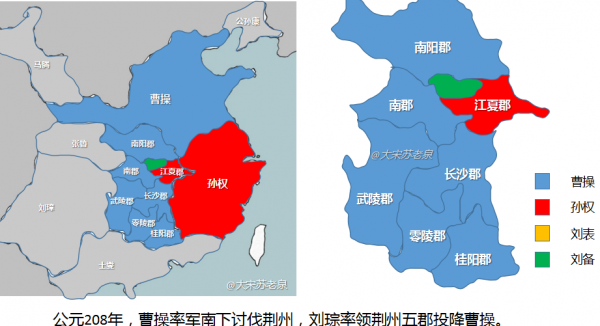 古时候荆州是指哪里