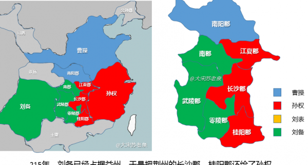 古时候荆州是指哪里