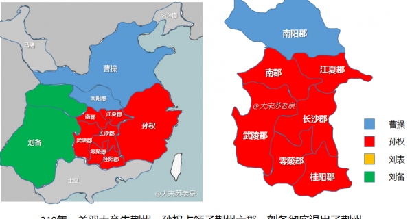 古时候荆州是指哪里
