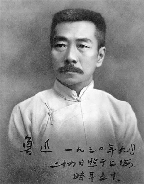 现代小说之父是谁
