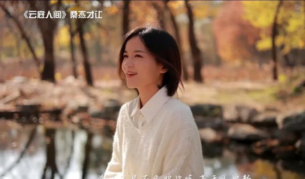 程响最火的几首歌