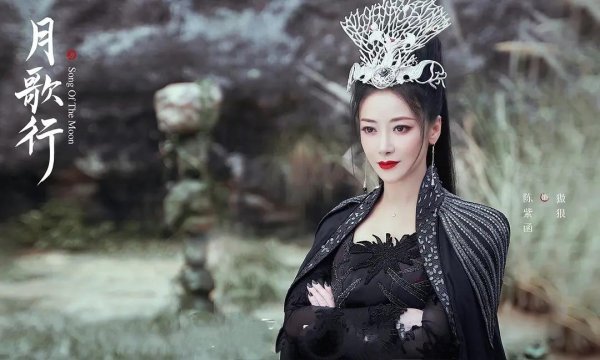 陈紫函多大年龄