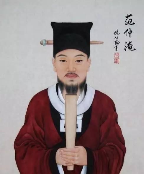 衡阳雁去无留意怎么理解