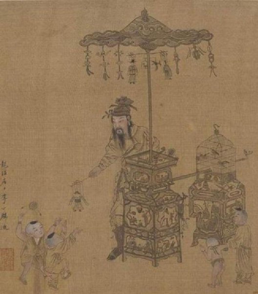 古代卖货郎怎么叫卖