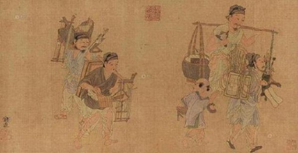 古代卖货郎怎么叫卖