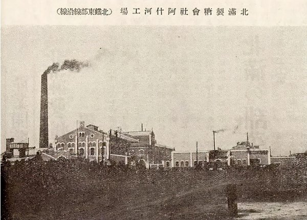 白糖为啥是战略物资