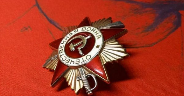 勃列日涅夫得了多少勋章