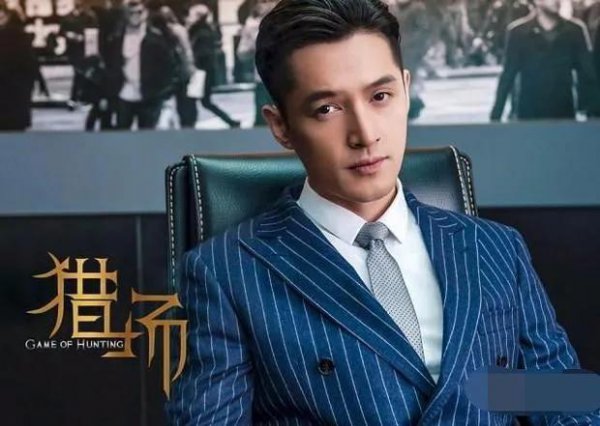 胡歌主演的电视剧有哪些名字
