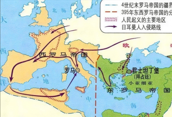 拜占庭陷落的原因有哪些