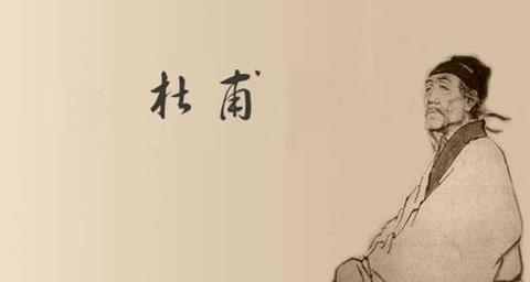 官兵为什么不抓杜甫去当兵