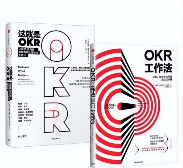 关于经商的书籍排行榜