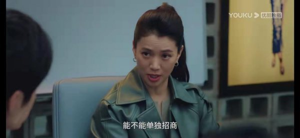 盛装大结局是什么意思没看懂