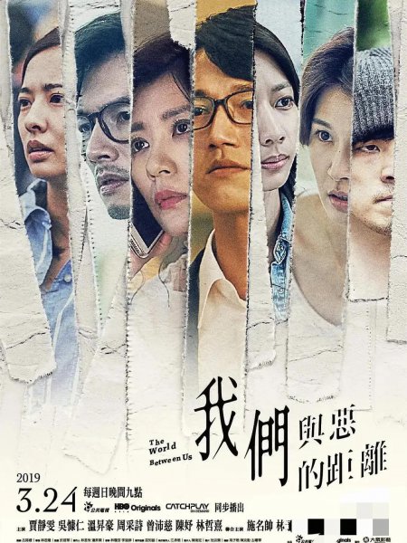 （T-W）悬疑电视剧排行榜前十名