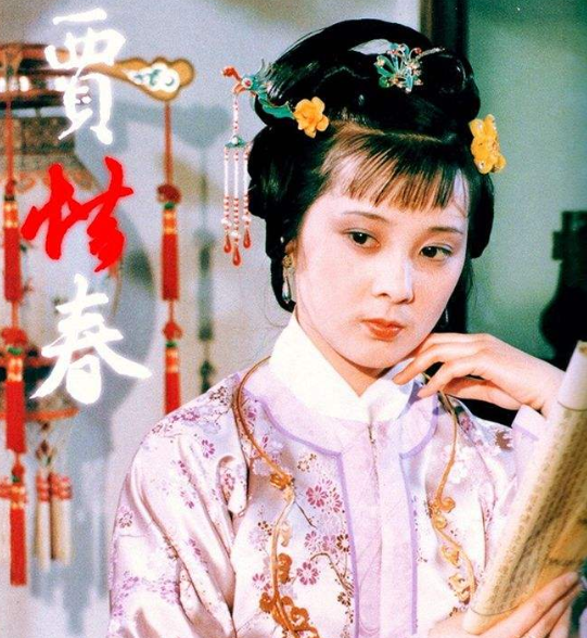 红楼梦贾家四个姑娘及丫头性格分析