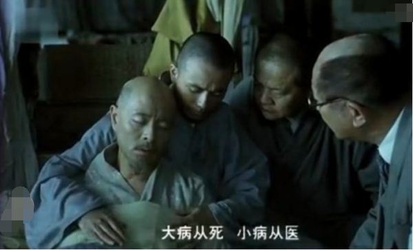 弘一法师出家原因