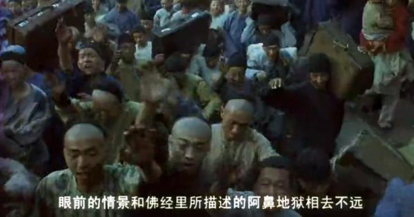 弘一法师出家原因