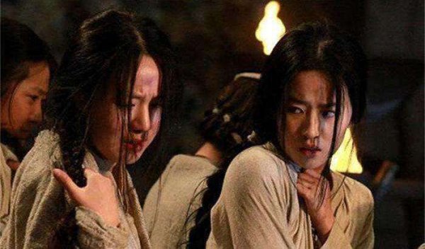 谷裂北宋公主是真的吗