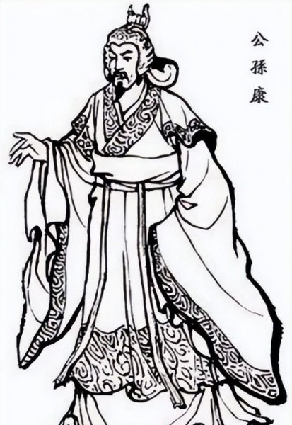 公孙度称霸辽东五十年