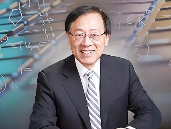 图灵奖获得者姚期智个人简介
