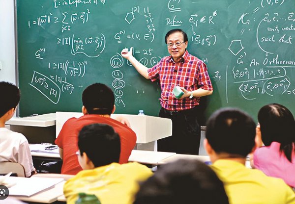 图灵奖获得者姚期智个人简介