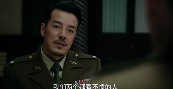 许大茂扮演者叫什么名字