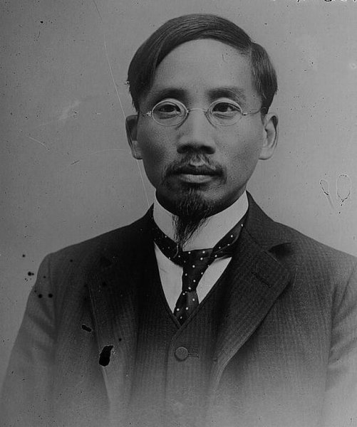 居里夫人真名叫什名字