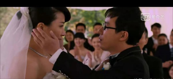 李冰冰段奕宏主演的电影叫什么名字