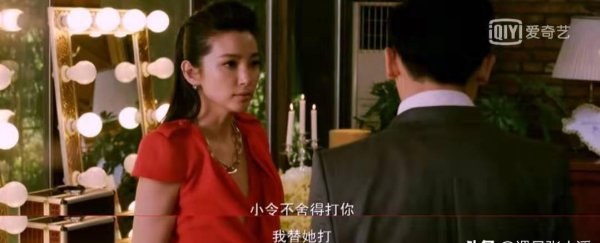 李冰冰段奕宏主演的电影叫什么名字