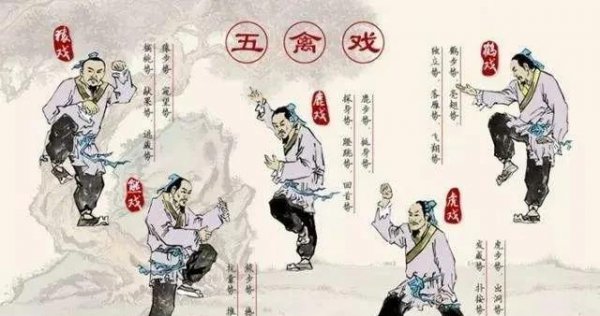 华佗被称为医圣还是神医