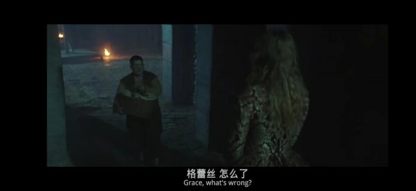 女巫清算剧情解析