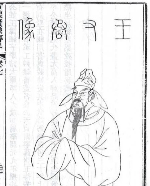 白居易是诗魔还是诗佛