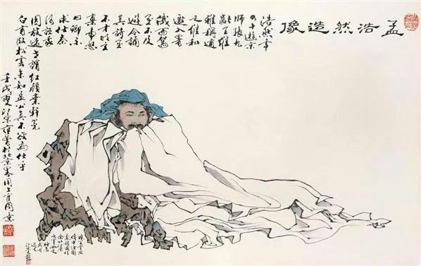 白居易是诗魔还是诗佛