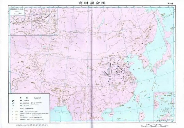 华夏五千年朝代顺序及年代