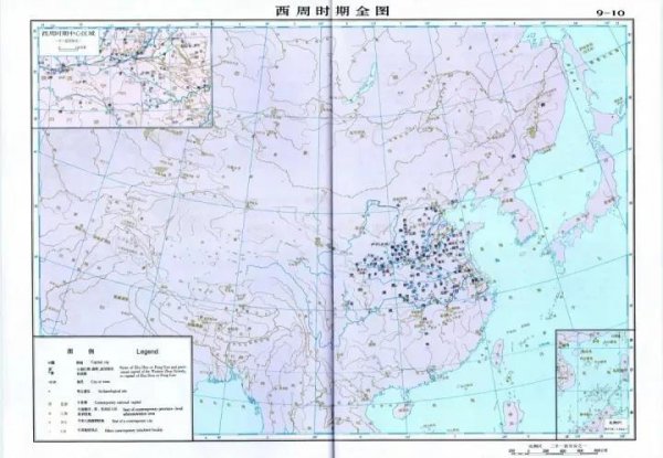 华夏五千年朝代顺序及年代