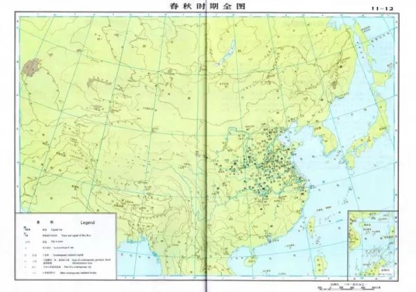华夏五千年朝代顺序及年代