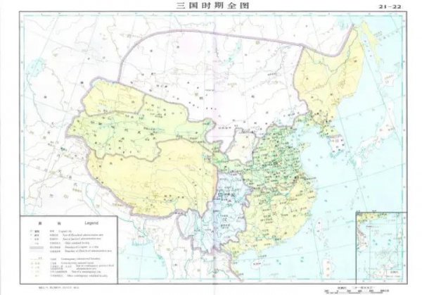 华夏五千年朝代顺序及年代