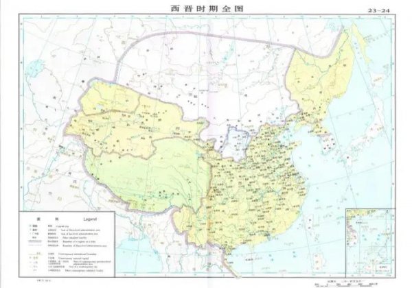 华夏五千年朝代顺序及年代