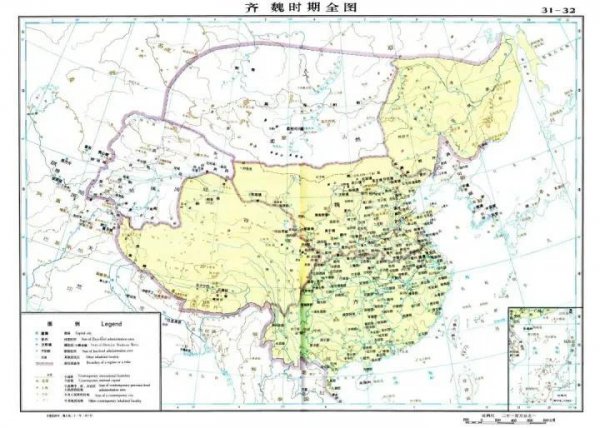 华夏五千年朝代顺序及年代
