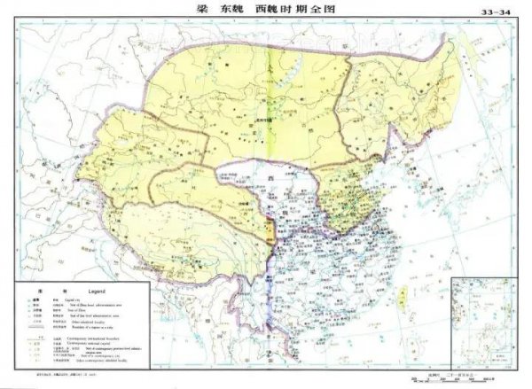 华夏五千年朝代顺序及年代