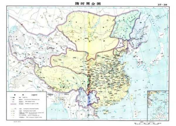 华夏五千年朝代顺序及年代