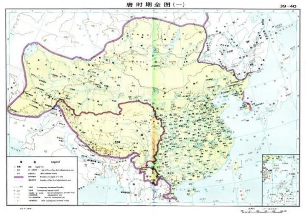 华夏五千年朝代顺序及年代