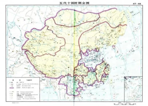 华夏五千年朝代顺序及年代