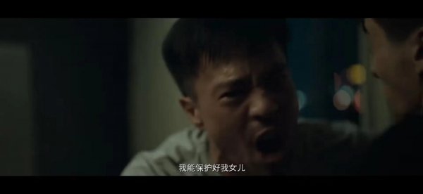 盲战电影剧情详细介绍