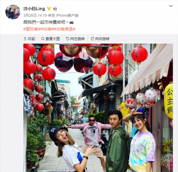欧雅若扮演者洪小玲还演过什么剧