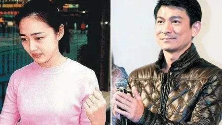 刘德华结婚了吗