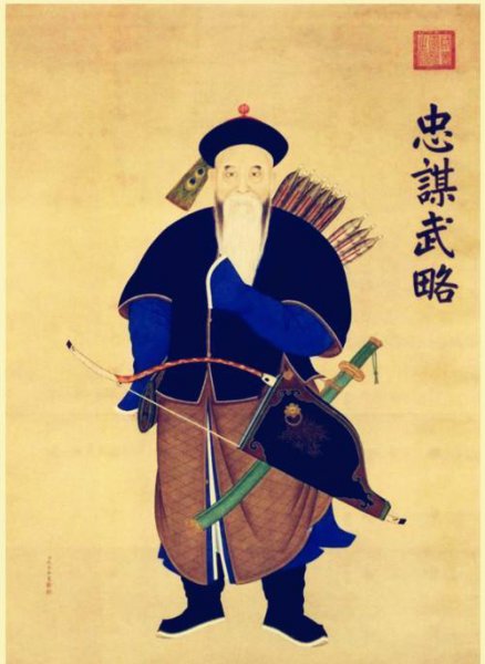 收复（X-J）的清军将领有哪些