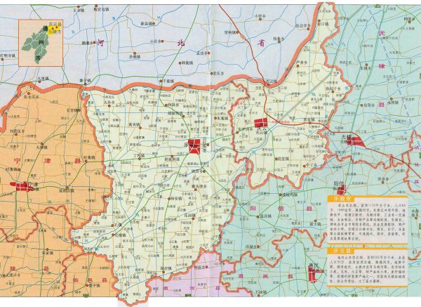 山东省乐陵市属于哪个市