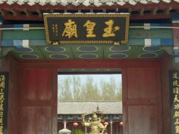 山西晋城旅游必去十大景点