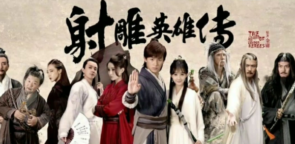 经典影片武侠电视剧推荐